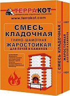 Смесь сухая кладочная Терракот 20кг 