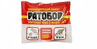 Средство от крыс и мышей 100гр (Ратобор) /зерно/