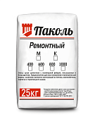 Паколь ремонтный 600 М 25кг