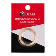 Кольцо переходное 32/25,4/2 (DIAM) /арт.640086/