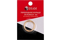 Кольцо переходное 25,4/20/2 (DIAM) /арт.640083/