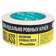 Лента малярная X-Glass 19мм 50м