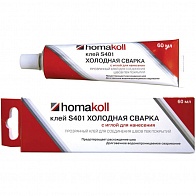 Холодная сварка д/линолеума homakoll S401 с иглой туба 60 мл