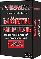 Мертель Терракот 20кг 